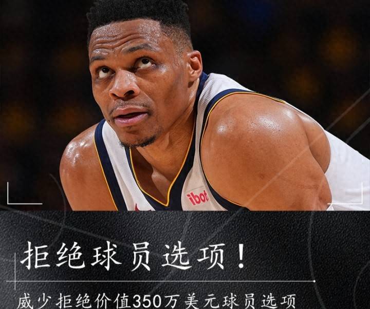 星空体育官网-关于CBA常规赛赛程吃紧，迈阿密热火加时末段完成体检，悬念犹存，年轻球员得到机会的信息